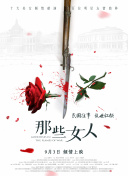 忘忧草综合久久综合88亚洲