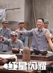 国产三级